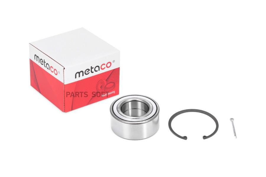 ней Ступицы Hyundai Ix35/Tucson (2010-2015), Kia Sportage (2010-2015) METACO арт. 5100-013
ней Ступицы Hyundai Ix35/Tucson (2010-2015), Kia Sportage (2010-2015) METACO арт. 5100-013