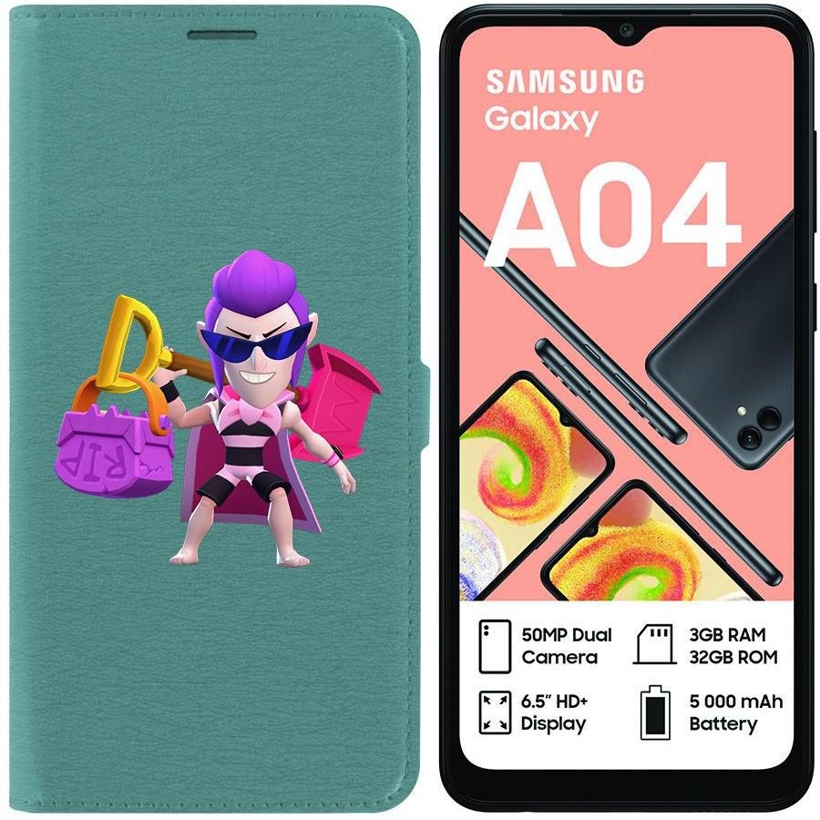 Чехол-книжка Eco для Samsung Galaxy A04 (A045) Brawl Stars-Пляжный Мортис (зелёный опал)
Чехол-книжка Eco для Samsung Galaxy A04 (A045) Brawl Stars-Пляжный Мортис (зелёный опал)