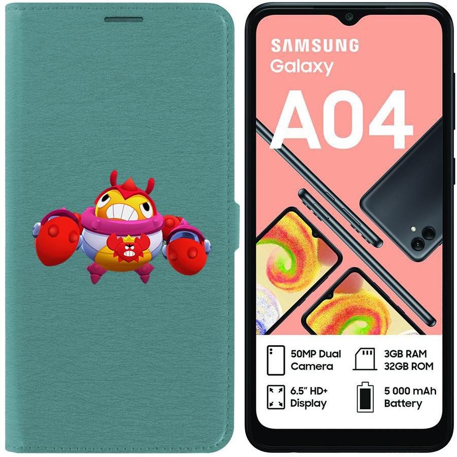 Чехол-книжка Eco для Samsung Galaxy A04 (A045) Brawl Stars-Краб Тик (зелёный опал)
Чехол-книжка Eco для Samsung Galaxy A04 (A045) Brawl Stars-Краб Тик (зелёный опал)