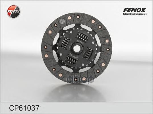 Диск Сцепления Skoda Octavia 1,6 97-, Фольксваген/Volkswagen/Vw Golf Iii 2,0 91-97, Golf I
Диск Сцепления Skoda Octavia 1,6 97-, Фольксваген/Volkswagen/Vw Golf Iii 2,0 91-97, Golf I