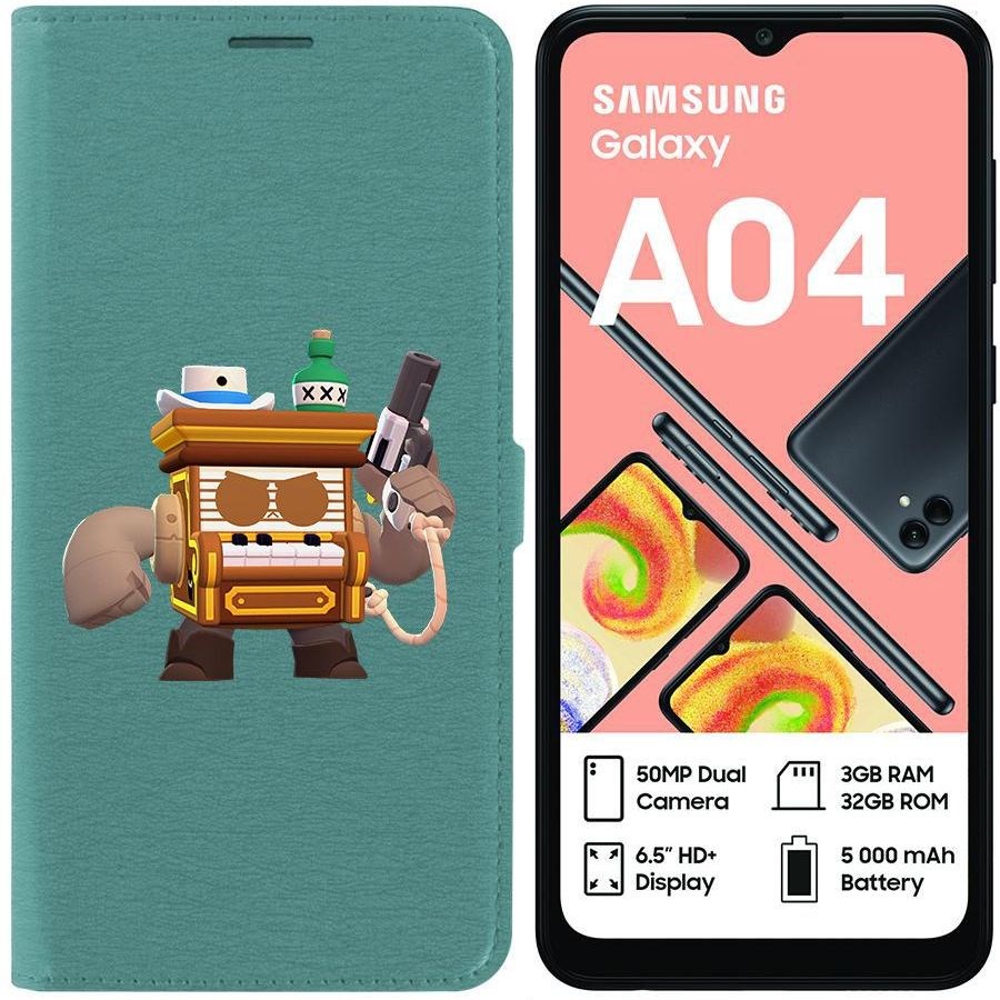 Чехол-книжка Eco для Samsung Galaxy A04 (A045) Brawl Stars-8-БИТ из салуна (зелёный опал)
Чехол-книжка Eco для Samsung Galaxy A04 (A045) Brawl Stars-8-БИТ из салуна (зелёный опал)