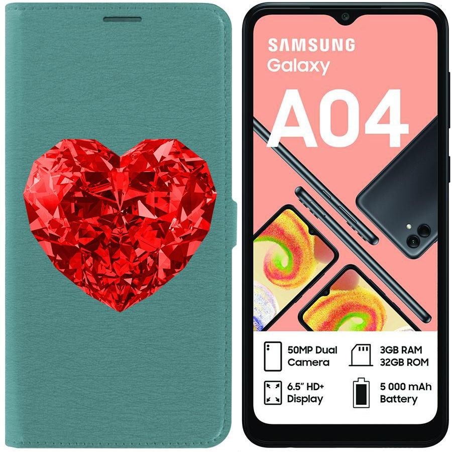 Чехол-книжка Eco для Samsung Galaxy A04 (A045) Рубиновое сердце (зелёный опал), Зеленый
Чехол-книжка Eco для Samsung Galaxy A04 (A045) Рубиновое сердце (зелёный опал), Зеленый
