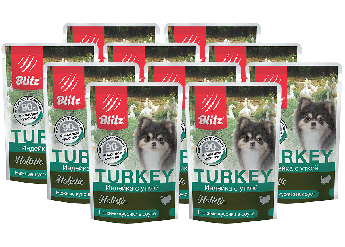 Влажный корм для собак BLITZ HOLISTIC TURKEY, с индейкой и уткой, 10 шт по 85 г
Влажный корм для собак BLITZ HOLISTIC TURKEY, с индейкой и уткой, 10 шт по 85 г