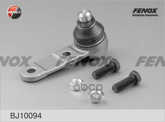 FENOX BJ10094 Опора шаровая Ford Escort V, VI, VII 90-99, Fiesta III 89-93, Orion 90-93
FENOX BJ10094 Опора шаровая Ford Escort V, VI, VII 90-99, Fiesta III 89-93, Orion 90-93