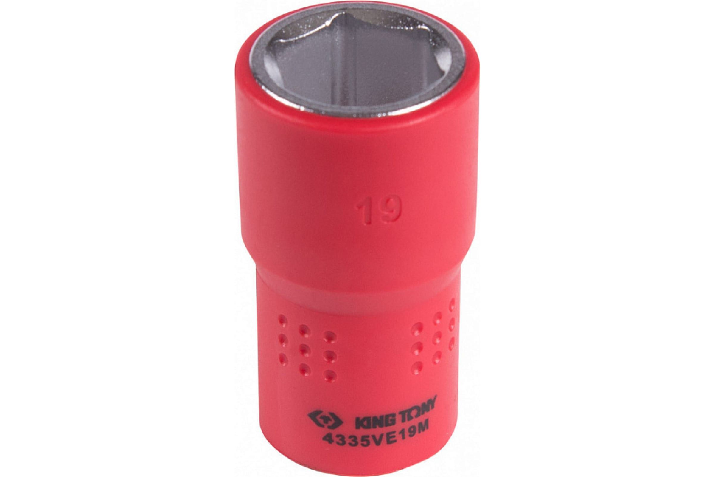 KING TONY Головка торцевая диэлектрическая шестигранная 1/2", 19 мм KING TONY 4335VE19M
KING TONY Головка торцевая диэлектрическая шестигранная 1/2", 19 мм KING TONY 4335VE19M