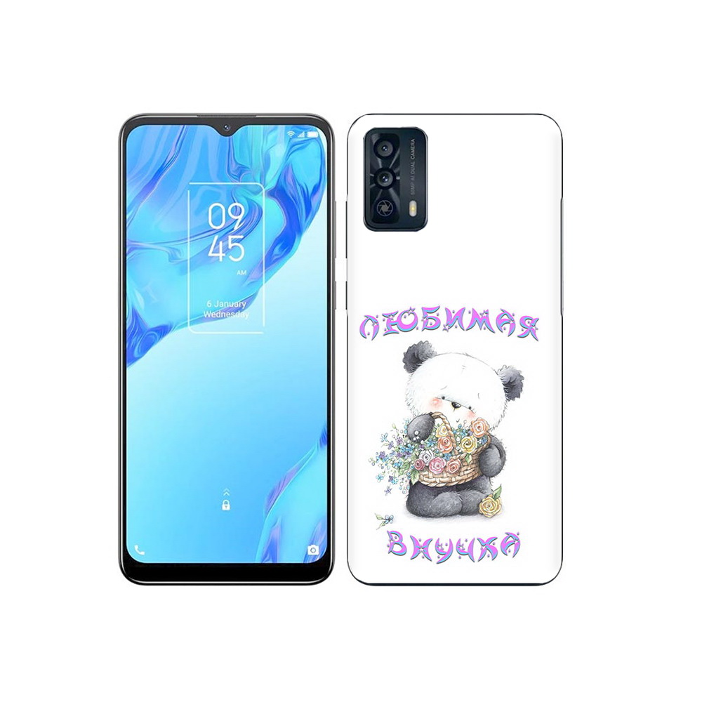 Чехол MyPads Tocco для TCL 20B Любимая внучка, Прозрачный, Tocco
Чехол MyPads Tocco для TCL 20B Любимая внучка, Прозрачный, Tocco