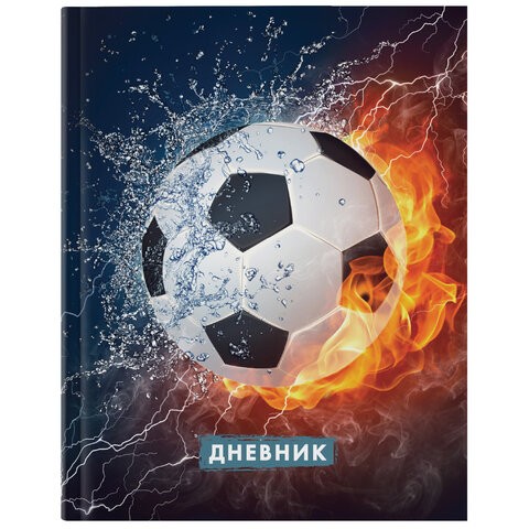Дневник 1-4 класс 48 л., твердый, ЮНЛАНДИЯ, глянцевая ламинация, "Football", 106349, Черный
Дневник 1-4 класс 48 л., твердый, ЮНЛАНДИЯ, глянцевая ламинация, "Football", 106349, Черный