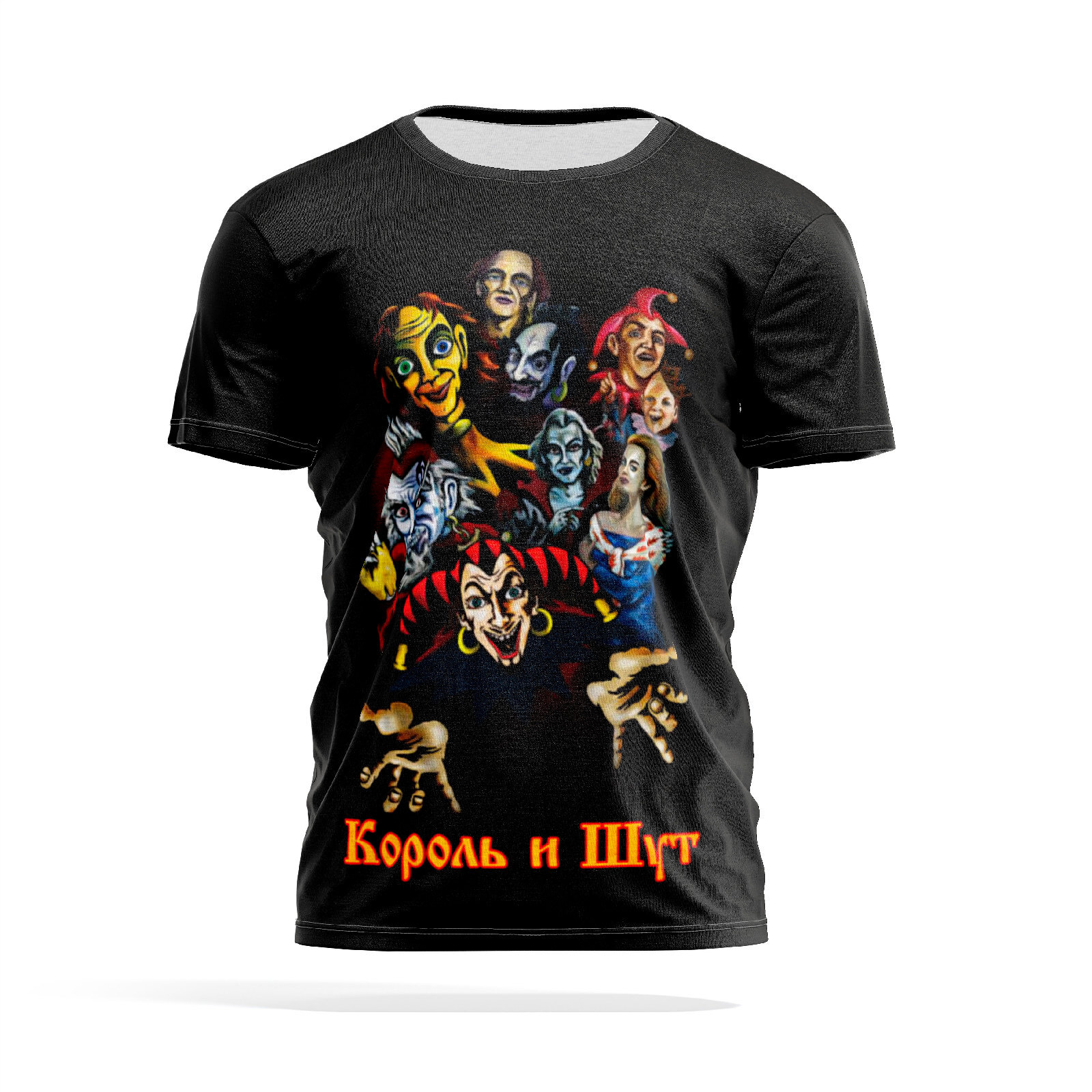Футболка мужская PANiN PaninManTshirtMS_MS2988369 разноцветная S, PaninManTshirtMS_MS2988369
Футболка мужская PANiN PaninManTshirtMS_MS2988369 разноцветная S, PaninManTshirtMS_MS2988369