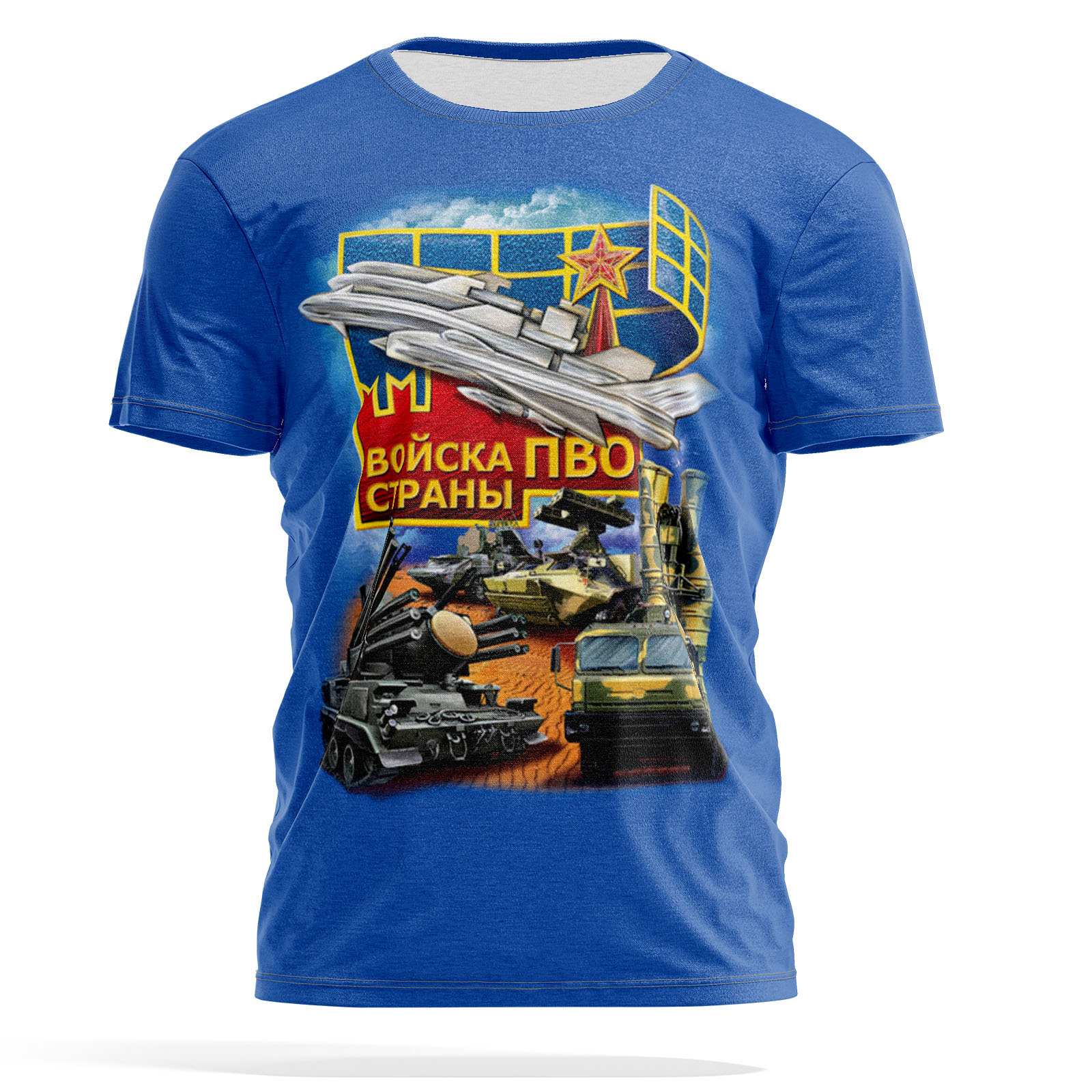 Футболка мужская PANiN PaninManTshirt_VM1513289 разноцветная XL, Синий, PaninManTshirt_VM1513289
Футболка мужская PANiN PaninManTshirt_VM1513289 разноцветная XL, Синий, PaninManTshirt_VM1513289