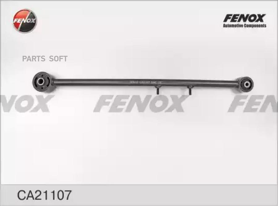 Ca21107 тяга Задняя Продольная Левая Kia Shuma 1.6/1.8 97-04/Spectra 04-09 FENOX CA21107
Ca21107 тяга Задняя Продольная Левая Kia Shuma 1.6/1.8 97-04/Spectra 04-09 FENOX CA21107