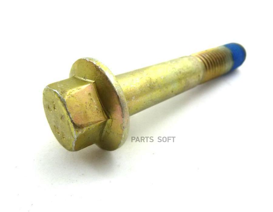 Болт Подвески Focus Ii 2005-2008, Focus Ii 2008-2011, Mondeo Iv 2007-2015 FORD 6699982
Болт Подвески Focus Ii 2005-2008, Focus Ii 2008-2011, Mondeo Iv 2007-2015 FORD 6699982