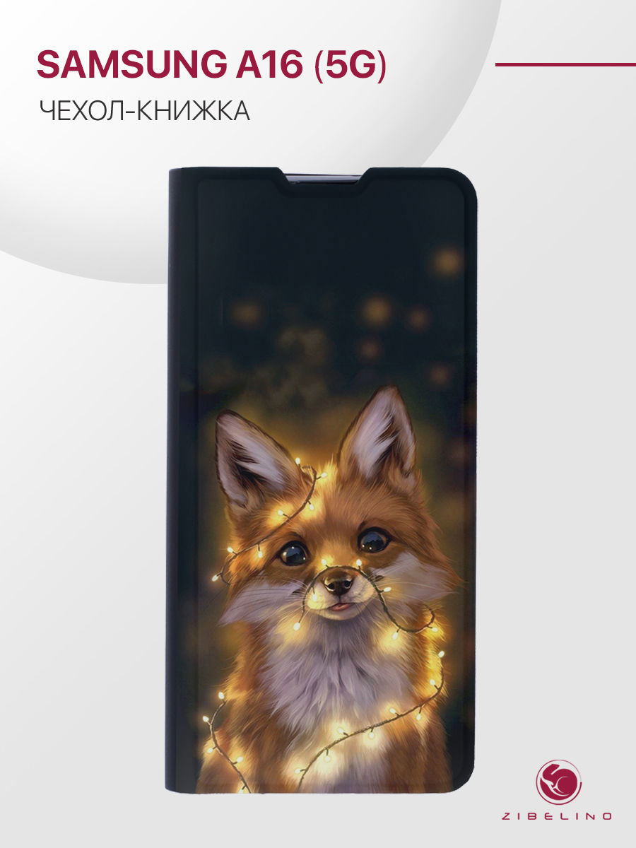 Чехол для Samsung A16 (5G) (A166) с рисунком Premium, противоударный, с магнитом, черный, ZB-SAM-A166
Чехол для Samsung A16 (5G) (A166) с рисунком Premium, противоударный, с магнитом, черный, ZB-SAM-A166