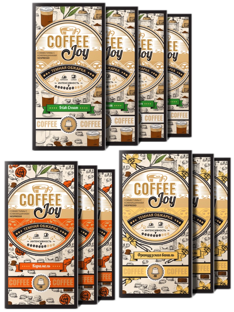 фото Набор кофе в капсулах coffee joy "aroma" формата nespresso , 10 упак. по 10 капсул.