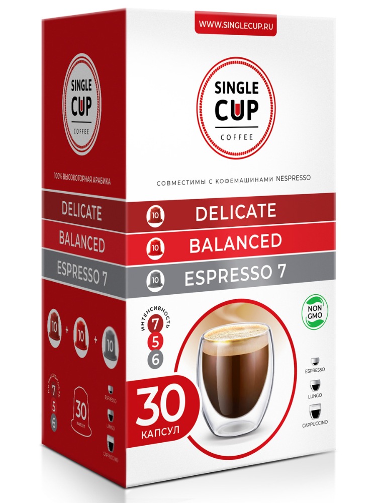 фото Набор кофе в капсулах single cup coffee "delicate, balance, espresso 7" , 30 шт.