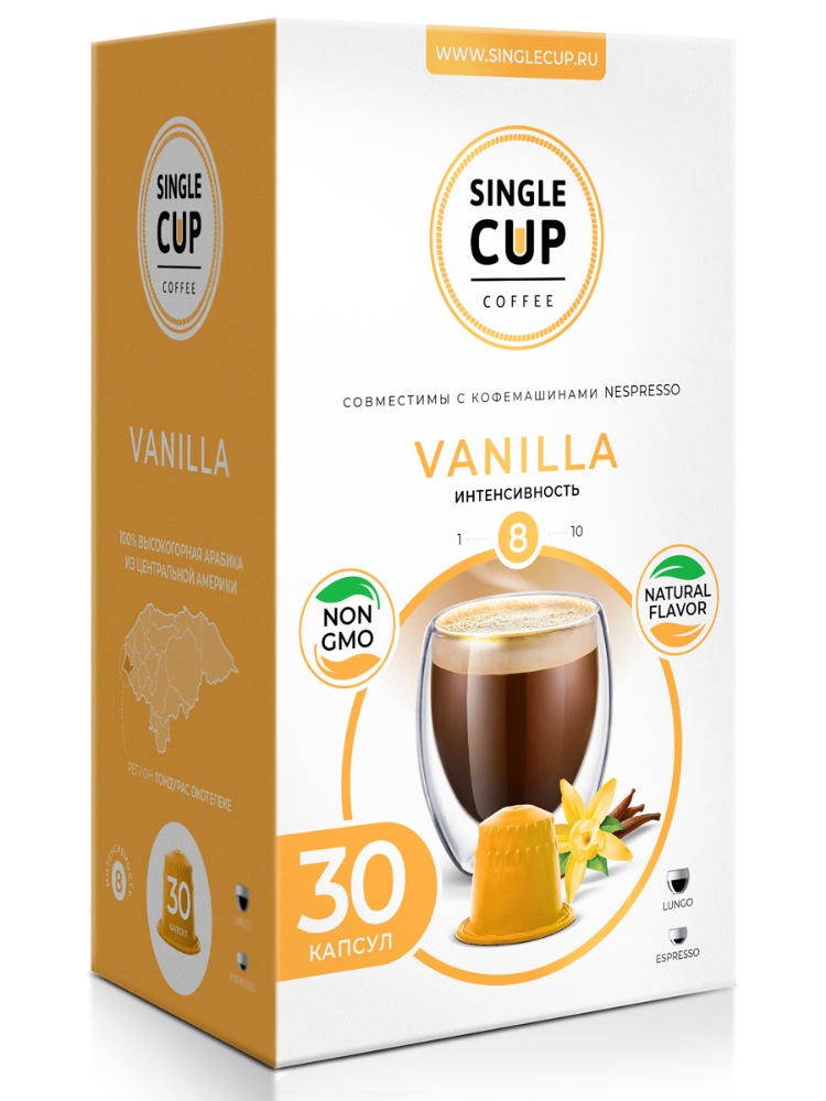 фото Набор кофе в капсулах single cup coffee "ваниль" формата nespresso (неспрессо), 30 шт.