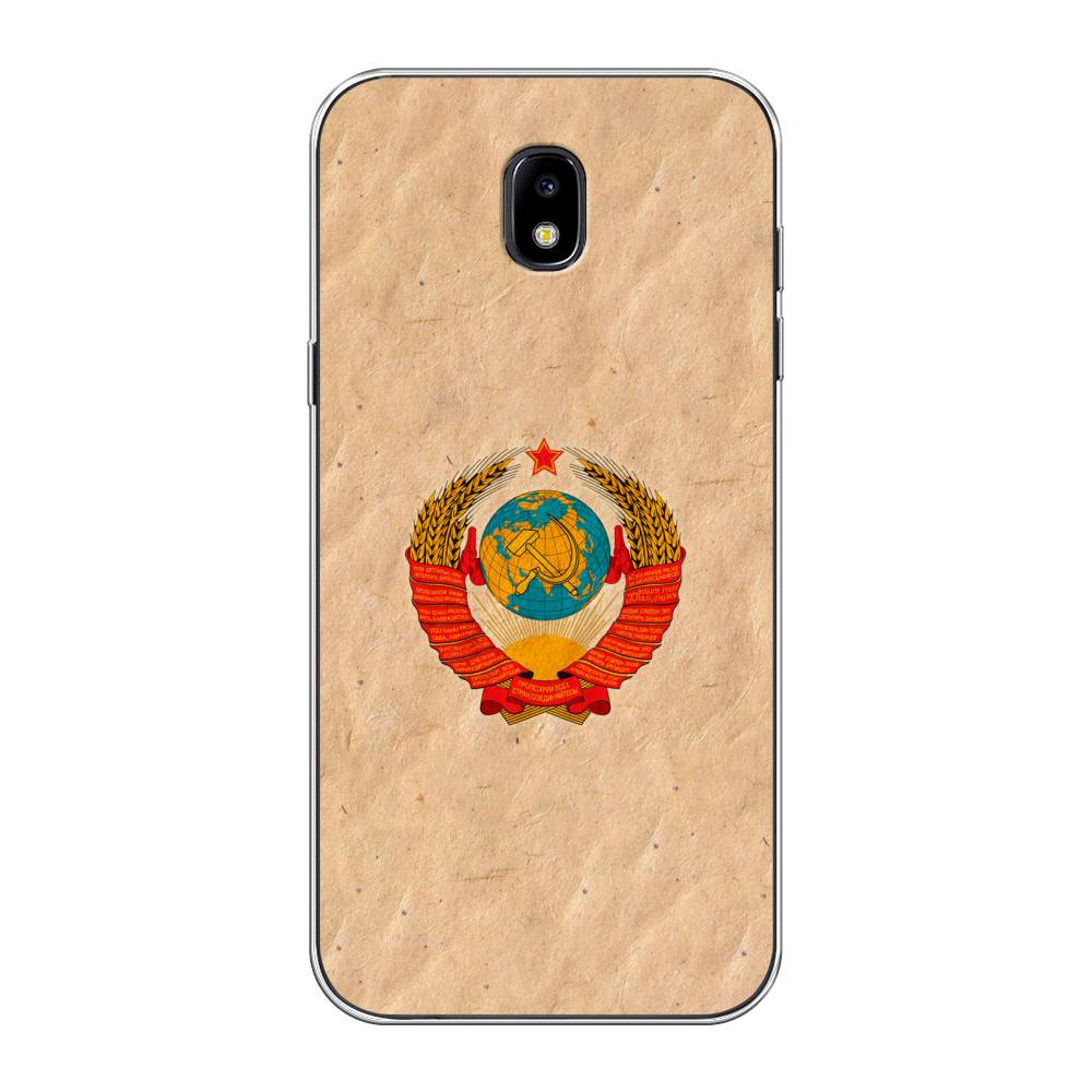 Чехол Awog на Samsung Galaxy J5 2017 / Самсунг J5 2017 "Союз пролетариев", Бежевый;красный, 22850-10
Чехол Awog на Samsung Galaxy J5 2017 / Самсунг J5 2017 "Союз пролетариев", Бежевый;красный, 22850-10