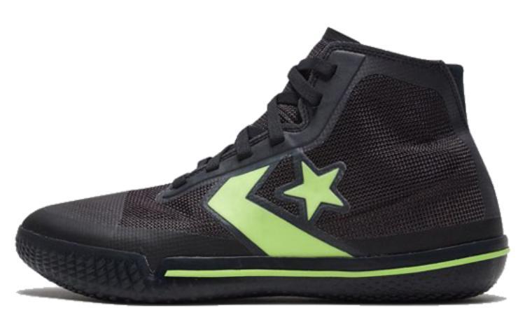Кроссовки унисекс Converse All Star BB HyperBrights черные 41 EU, Черный, All Star BB HyperBrights
Кроссовки унисекс Converse All Star BB HyperBrights черные 41 EU, Черный, All Star BB HyperBrights
