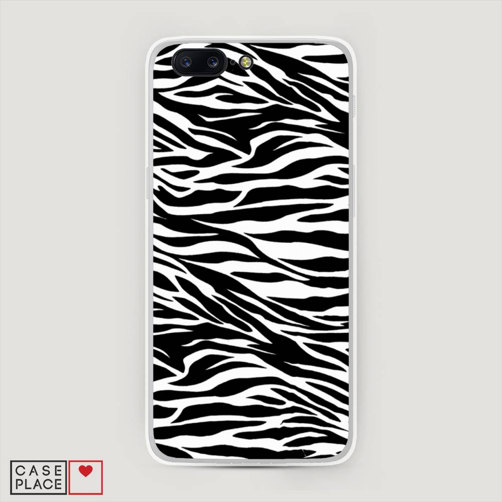 Чехол Awog на OnePlus 5 / ВанПлас 5 "Принт зебра", Белый;серый;черный, 150250-7
Чехол Awog на OnePlus 5 / ВанПлас 5 "Принт зебра", Белый;серый;черный, 150250-7