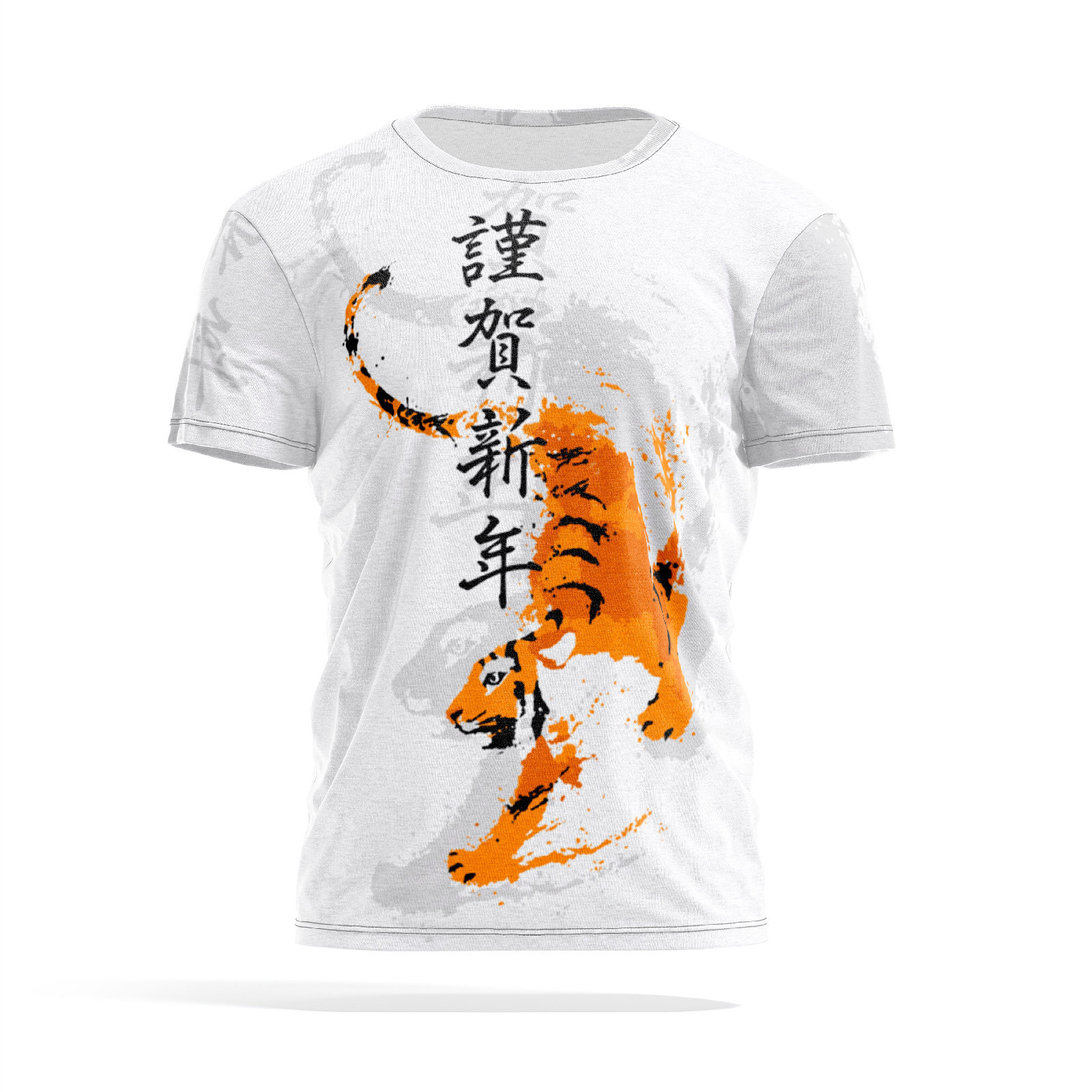 Футболка мужская PANiN PaninManTshirtMS_MS3020959 разноцветная XL, Белый, PaninManTshirtMS_MS3020959
Футболка мужская PANiN PaninManTshirtMS_MS3020959 разноцветная XL, Белый, PaninManTshirtMS_MS3020959
