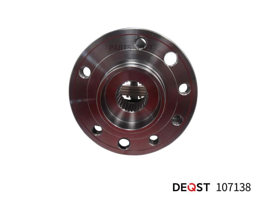 Ступица Переднего Колеса С Подшипником С Abs Opel Vectra C, Opel Signum 04.2002- DEQST арт
Ступица Переднего Колеса С Подшипником С Abs Opel Vectra C, Opel Signum 04.2002- DEQST арт