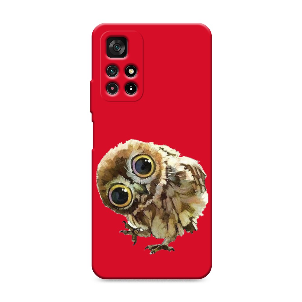 Чехол Awog на Poco M4 Pro 5G/Redmi Note 11S 5G "Любопытный совенок", Разноцветный, 311853-1
Чехол Awog на Poco M4 Pro 5G/Redmi Note 11S 5G "Любопытный совенок", Разноцветный, 311853-1