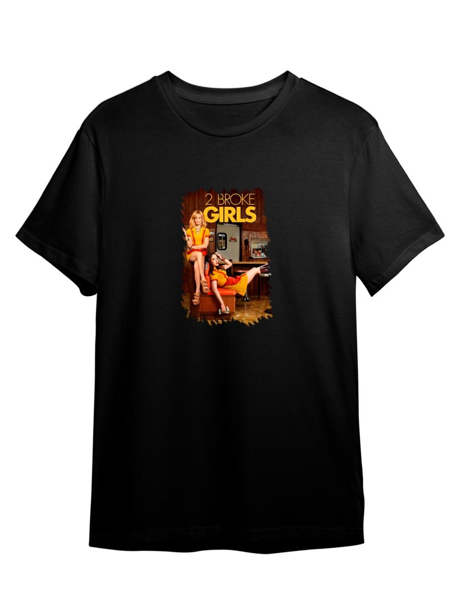 Футболка унисекс СувенирShop Две девицы на мели/Сериал 5 черная 5XL, Черный, "Две девицы на мели/Сериал" 5
Футболка унисекс СувенирShop Две девицы на мели/Сериал 5 черная 5XL, Черный, "Две девицы на мели/Сериал" 5