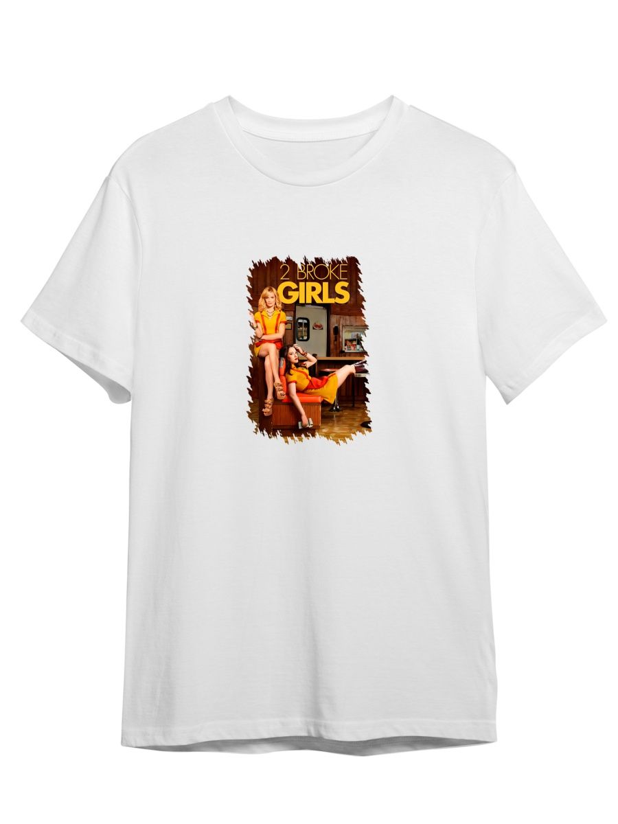 Футболка унисекс СувенирShop Две девицы на мели/Сериал 5 белая 4XL, Белый, "Две девицы на мели/Сериал" 5
Футболка унисекс СувенирShop Две девицы на мели/Сериал 5 белая 4XL, Белый, "Две девицы на мели/Сериал" 5