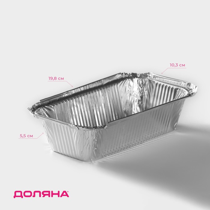 Форма для выпечки Доляна, алюминиевая, 202x110x48 мм, 620 мл (100 шт.), Серебристый
Форма для выпечки Доляна, алюминиевая, 202x110x48 мм, 620 мл (100 шт.), Серебристый