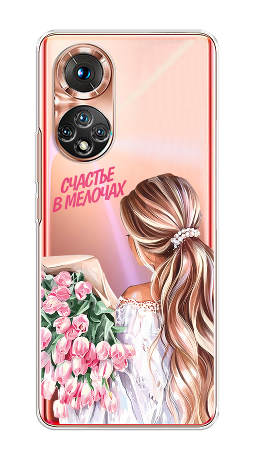 Чехол на Huawei Honor 50/Nova 9 "Простые радости", Прозрачный;розовый;белый;бежевый, 6106150-1
Чехол на Huawei Honor 50/Nova 9 "Простые радости", Прозрачный;розовый;белый;бежевый, 6106150-1