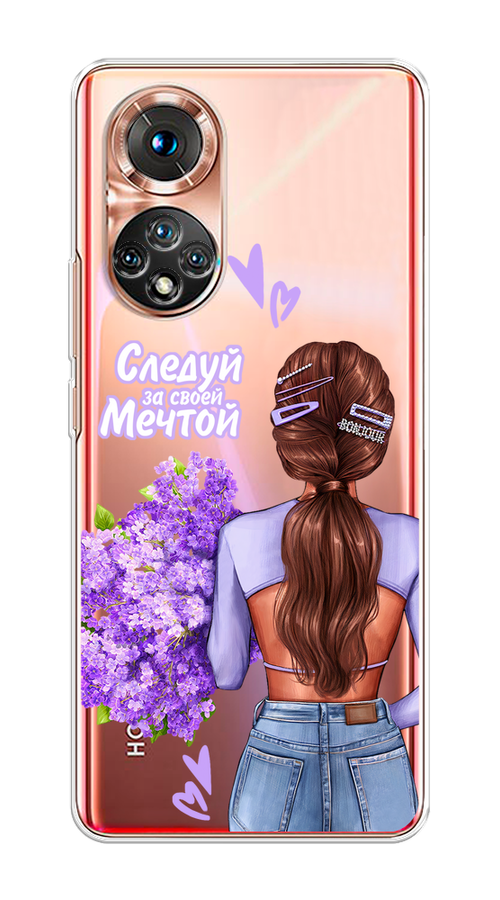 Чехол на Huawei Honor 50/Nova 9 "Следуй за своей мечтой", Фиолетовый;коричневый, 6106150-1
Чехол на Huawei Honor 50/Nova 9 "Следуй за своей мечтой", Фиолетовый;коричневый, 6106150-1