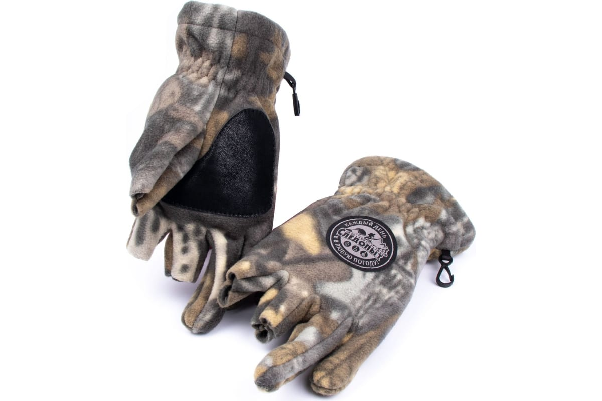 Перчатки СИБИРСКИЙ СЛЕДОПЫТ - PROFI 3 Cut Gloves, виндблок, темный лес, р-р L(9)/50/, Бежевый, Profi 3 Cut Gloves
Перчатки СИБИРСКИЙ СЛЕДОПЫТ - PROFI 3 Cut Gloves, виндблок, темный лес, р-р L(9)/50/, Бежевый, Profi 3 Cut Gloves