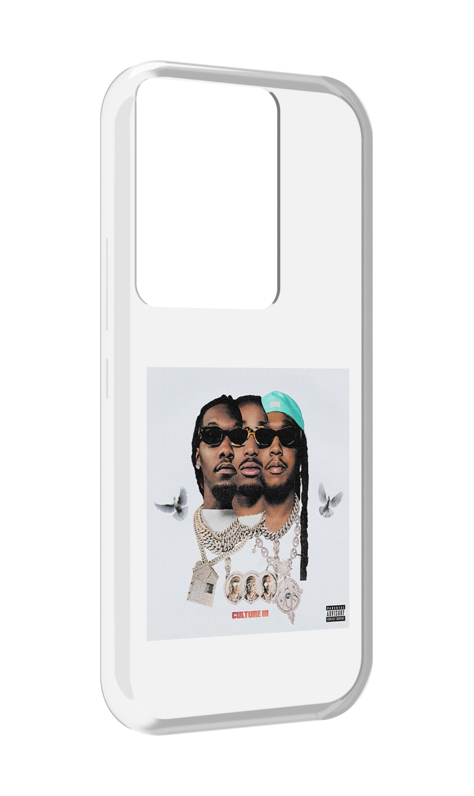 Чехол MyPads Migos - Culture III для Itel Vision 3 Plus / Itel P38 Pro, Прозрачный, Tocco
Чехол MyPads Migos - Culture III для Itel Vision 3 Plus / Itel P38 Pro, Прозрачный, Tocco