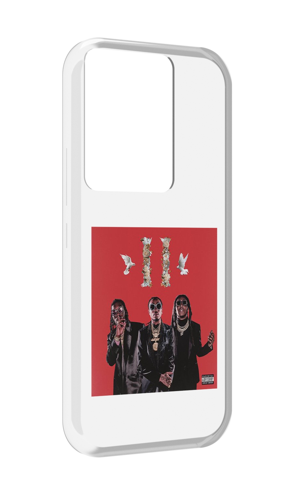 Чехол MyPads Migos - Culture II для Itel Vision 3 Plus / Itel P38 Pro, Прозрачный, Tocco
Чехол MyPads Migos - Culture II для Itel Vision 3 Plus / Itel P38 Pro, Прозрачный, Tocco