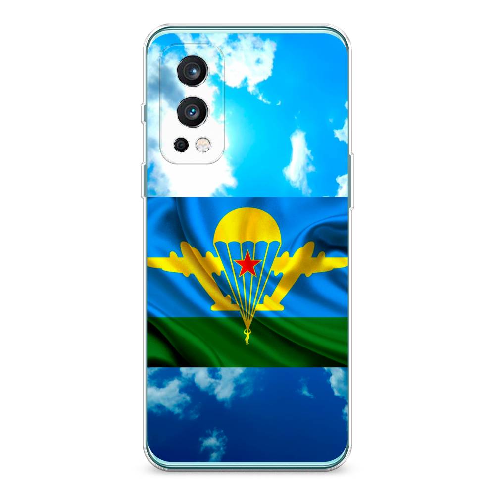 Чехол Awog на OnePlus Nord 2 / ВанПлас Nord 2 "ВДВ флаг в небесах", Синий;зеленый;желтый, 151750-5
Чехол Awog на OnePlus Nord 2 / ВанПлас Nord 2 "ВДВ флаг в небесах", Синий;зеленый;желтый, 151750-5