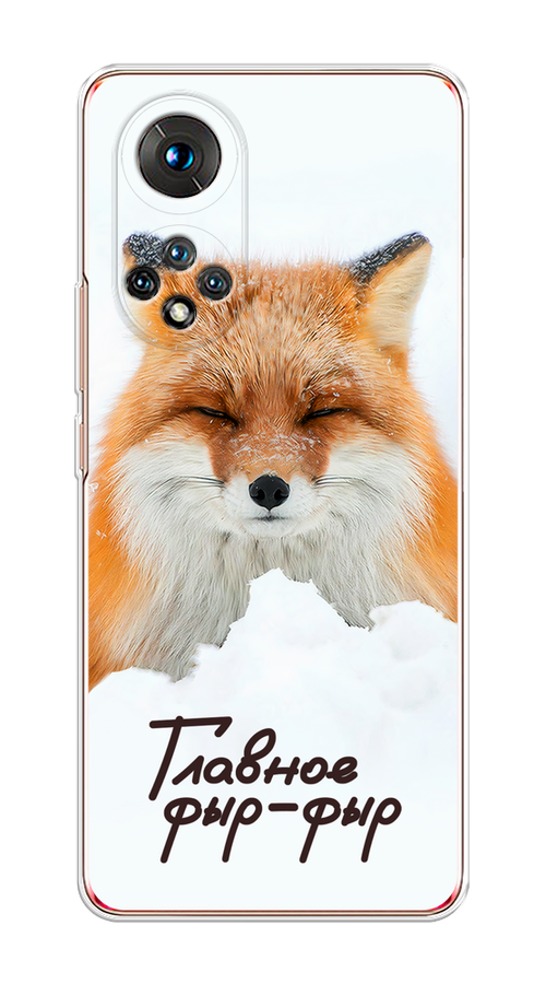 Чехол на Huawei Honor 50/Nova 9 "Снежный фыр-фыр", Оранжевый;белый;коричневый, 6106150-1
Чехол на Huawei Honor 50/Nova 9 "Снежный фыр-фыр", Оранжевый;белый;коричневый, 6106150-1