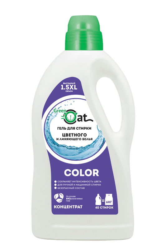Концентрированный гель для стирки цветного и линяющего белья Green Cat Color 1,5 л, Концентрированный гель для стирки цветного и линяющего белья Green Cat Color 1,5 л.
Концентрированный гель для стирки цветного и линяющего белья Green Cat Color 1,5 л, Концентрированный гель для стирки цветного и линяющего белья Green Cat Color 1,5 л.