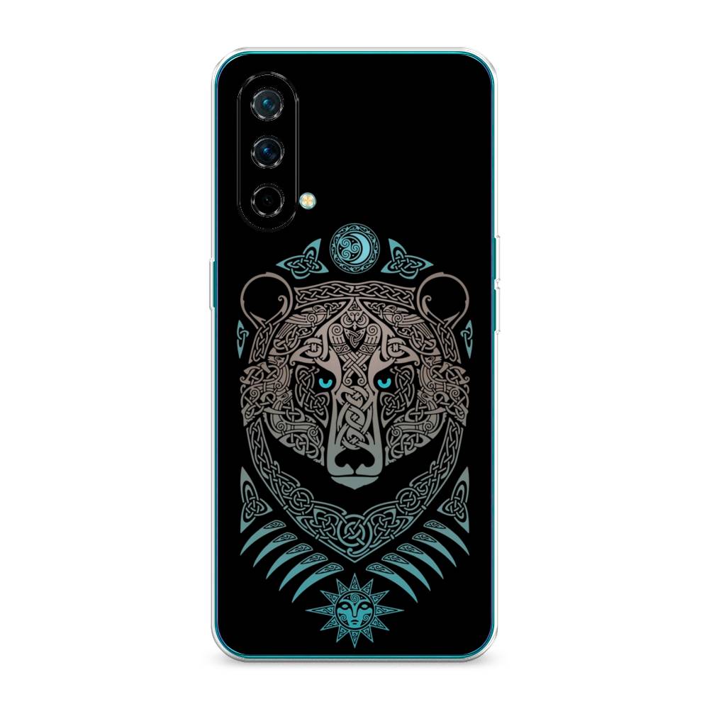 Чехол Awog на OnePlus Nord CE / ВанПлас Nord CE "Кельтский медведь", Черный;серый, 151850-2
Чехол Awog на OnePlus Nord CE / ВанПлас Nord CE "Кельтский медведь", Черный;серый, 151850-2