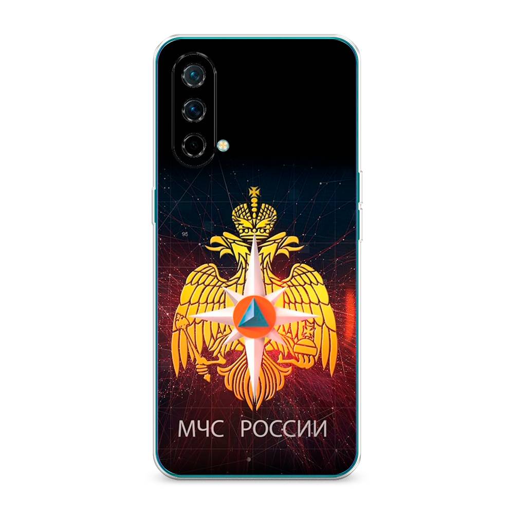 Чехол Awog на OnePlus Nord CE / ВанПлас Nord CE "МЧС России", Черный;желтый;красный, 151850-5
Чехол Awog на OnePlus Nord CE / ВанПлас Nord CE "МЧС России", Черный;желтый;красный, 151850-5