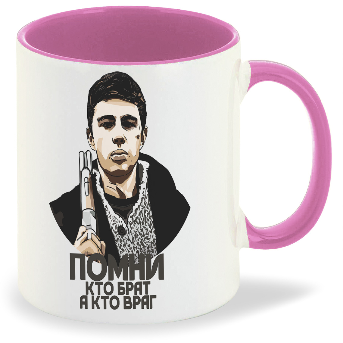 Кружка CoolPodarok Легенда Помни кто брат а кто враг, Легенда Помни кто брат а кто враг
Кружка CoolPodarok Легенда Помни кто брат а кто враг, Легенда Помни кто брат а кто враг