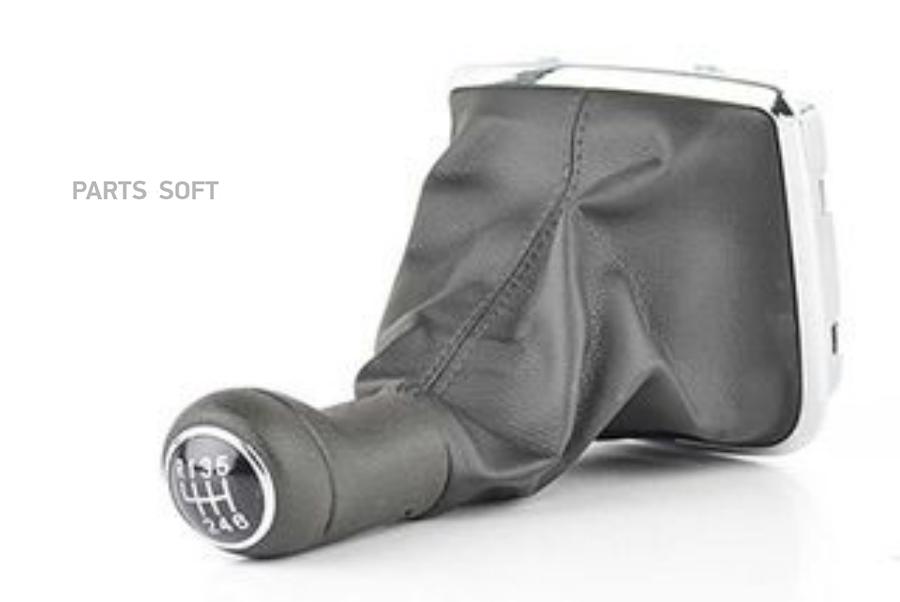 Рукоятка рычага переключения передач с чехлом / VW Polo 10-
Рукоятка рычага переключения передач с чехлом / VW Polo 10-