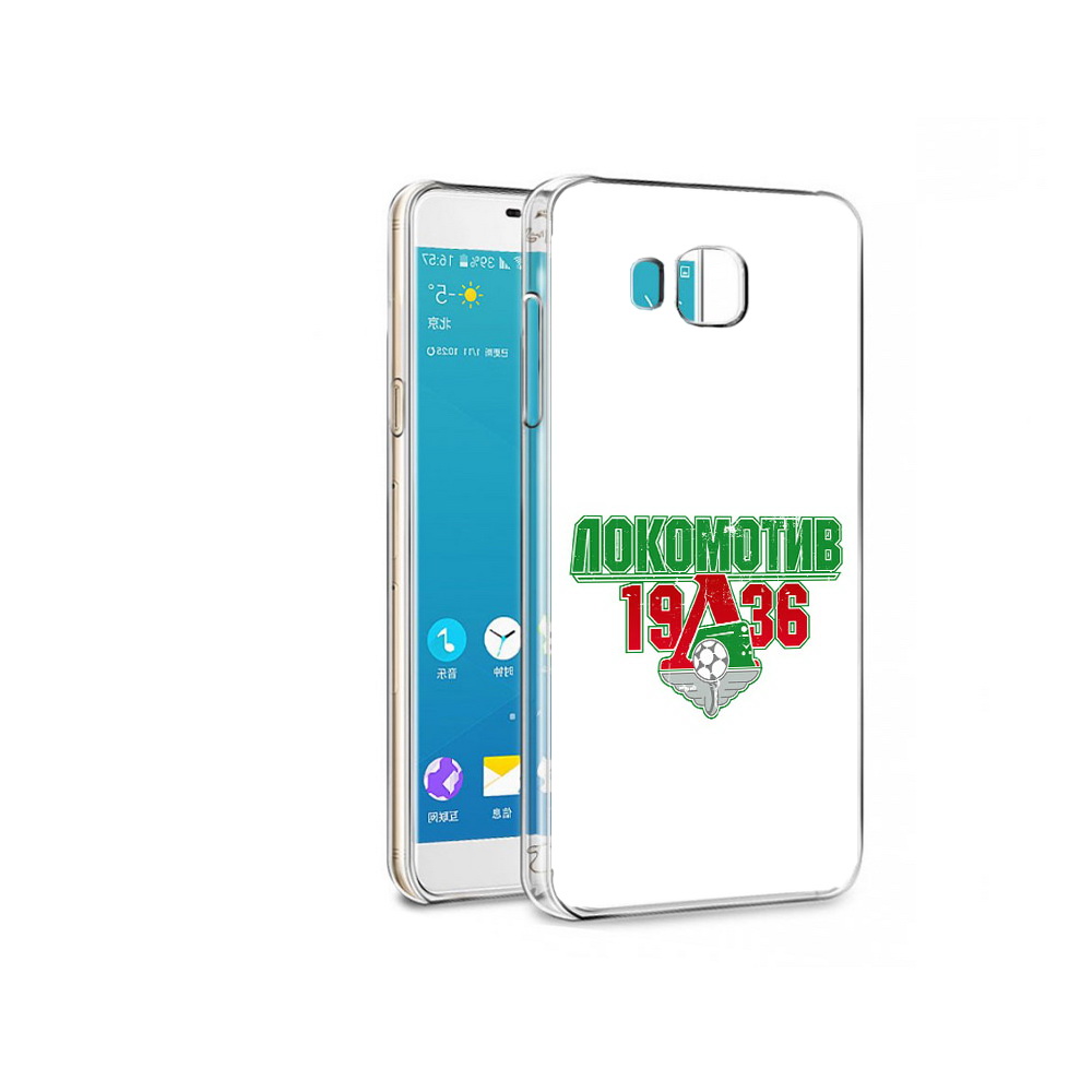Чехол MyPads Tocco для Samsung Galaxy Alpha ФК локомотив 1936 (PT13063.503.182), Прозрачный, Tocco
Чехол MyPads Tocco для Samsung Galaxy Alpha ФК локомотив 1936 (PT13063.503.182), Прозрачный, Tocco