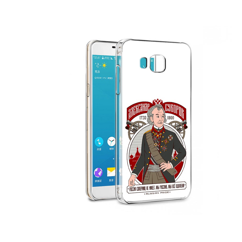 Чехол MyPads Tocco для Samsung Galaxy Alpha Суворов (PT13063.503.164), Прозрачный, Tocco
Чехол MyPads Tocco для Samsung Galaxy Alpha Суворов (PT13063.503.164), Прозрачный, Tocco