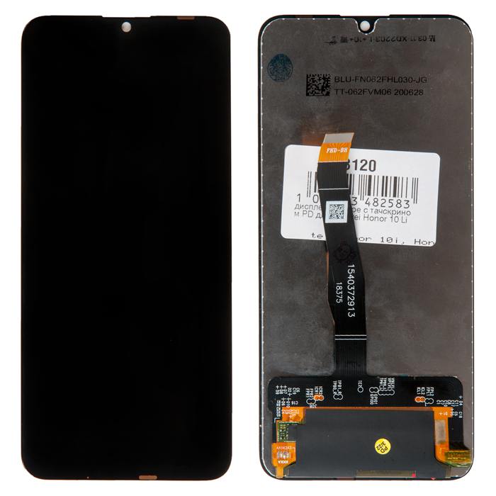 Дисплей в сборе с тачскрином PD для Huawei Honor 10 Lite, Honor 10i, Honor 20i, чёрный, PD-873120
Дисплей в сборе с тачскрином PD для Huawei Honor 10 Lite, Honor 10i, Honor 20i, чёрный, PD-873120