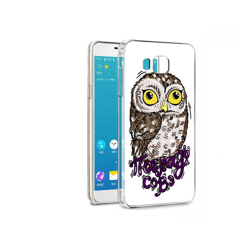 Чехол MyPads Tocco для Samsung Galaxy Alpha Погладь Совэ (PT13063.503.136), Прозрачный, Tocco
Чехол MyPads Tocco для Samsung Galaxy Alpha Погладь Совэ (PT13063.503.136), Прозрачный, Tocco
