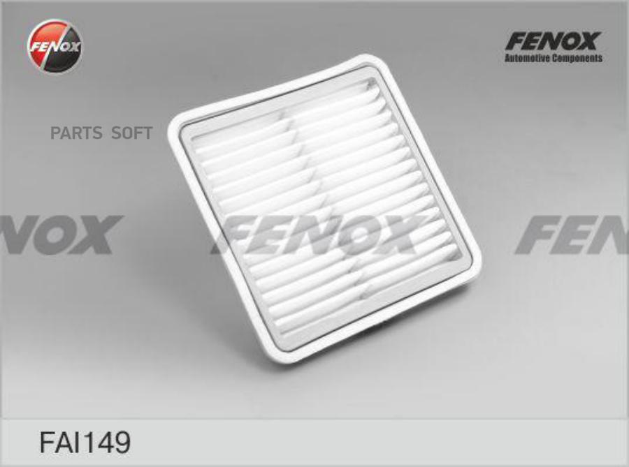 Воздушный Фильтр Subaru Forester 05-Impreza 05-, Legacy 03-, Outback 03-, Tribeca 05- FENO
Воздушный Фильтр Subaru Forester 05-Impreza 05-, Legacy 03-, Outback 03-, Tribeca 05- FENO