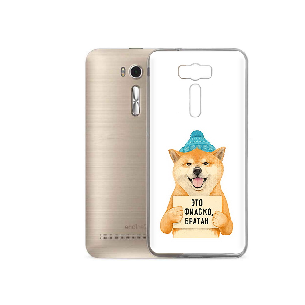 Чехол MyPads Tocco для Asus ZenFone 2 Laser (ZE500KL) фиаско (PT16965.647.656), Прозрачный, Tocco
Чехол MyPads Tocco для Asus ZenFone 2 Laser (ZE500KL) фиаско (PT16965.647.656), Прозрачный, Tocco