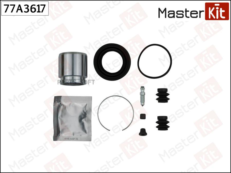 Ремк-Т Суппорта Masterkit 77a3617 +Поршень Nissan-Datsun Murano (Z50) 08-03-> MasterKit ар
Ремк-Т Суппорта Masterkit 77a3617 +Поршень Nissan-Datsun Murano (Z50) 08-03-> MasterKit ар