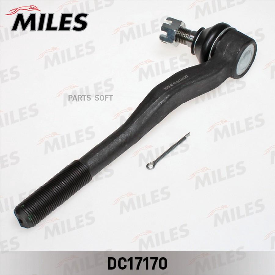 Наконечник Рулевой Toyota 4runner (N130/180), Dyna 100, Hiace, Hilux, Land Cruiser (J90) 8
Наконечник Рулевой Toyota 4runner (N130/180), Dyna 100, Hiace, Hilux, Land Cruiser (J90) 8