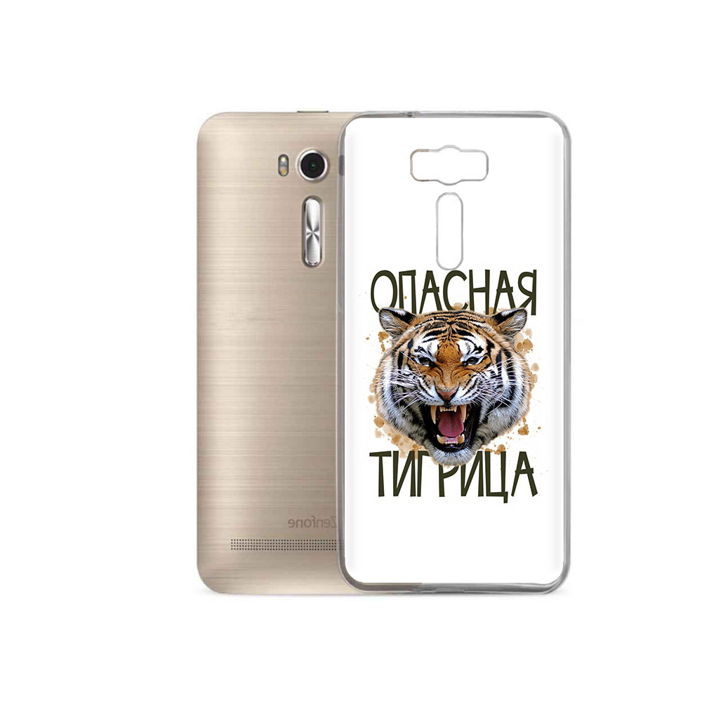 Чехол MyPads Tocco для Asus ZenFone 2 Laser (ZE500KL) опасная тигрица, Прозрачный, Tocco
Чехол MyPads Tocco для Asus ZenFone 2 Laser (ZE500KL) опасная тигрица, Прозрачный, Tocco