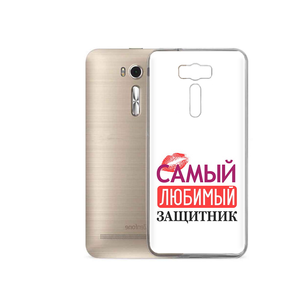 Чехол MyPads Tocco для Asus ZenFone 2 Laser (ZE500KL) любимый защитник, Прозрачный, Tocco
Чехол MyPads Tocco для Asus ZenFone 2 Laser (ZE500KL) любимый защитник, Прозрачный, Tocco